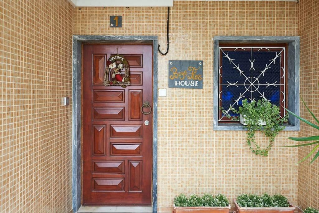 Beija-Flor House Villa Ribamar  Exterior foto